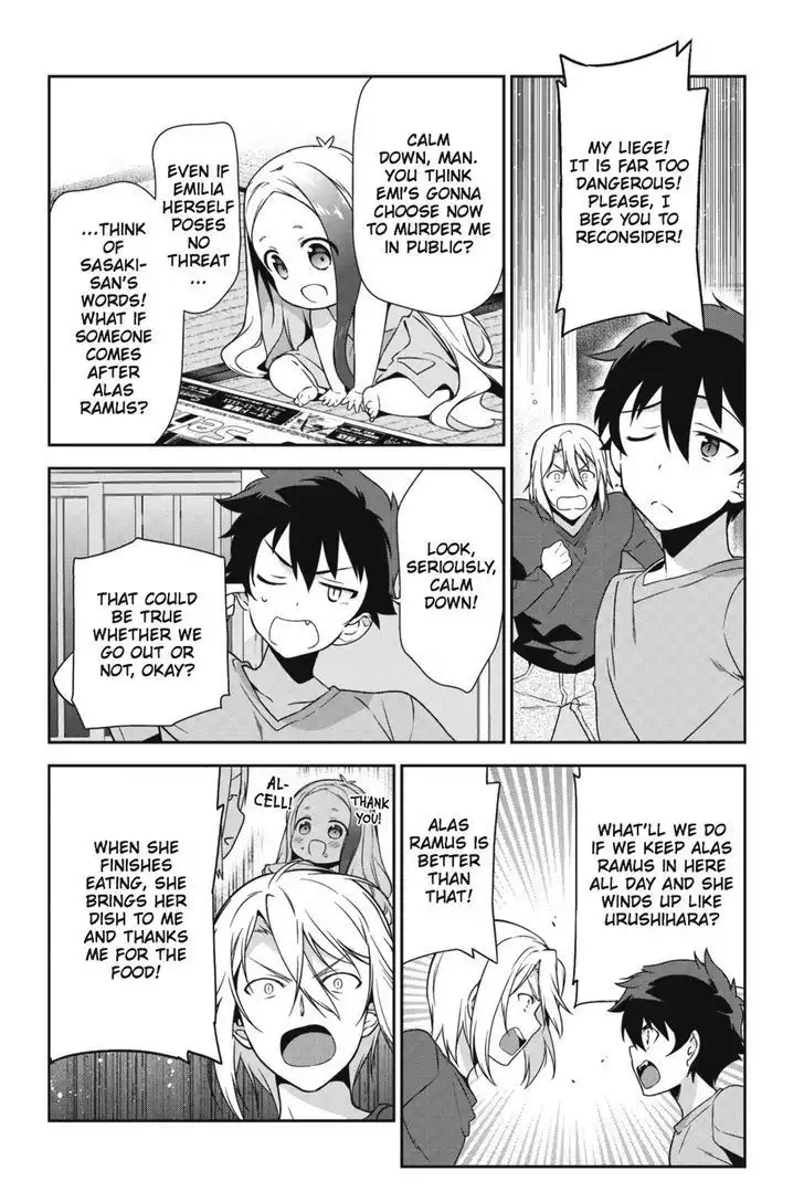Hataraku Maousama! Chapter 30 14